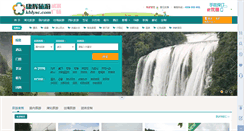 Desktop Screenshot of khlysc.com